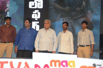 Loafer Movie Audio Launch